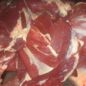 Boneless Beef