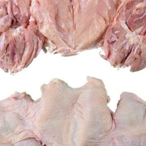 Boneless Whole Chicken Shawarma